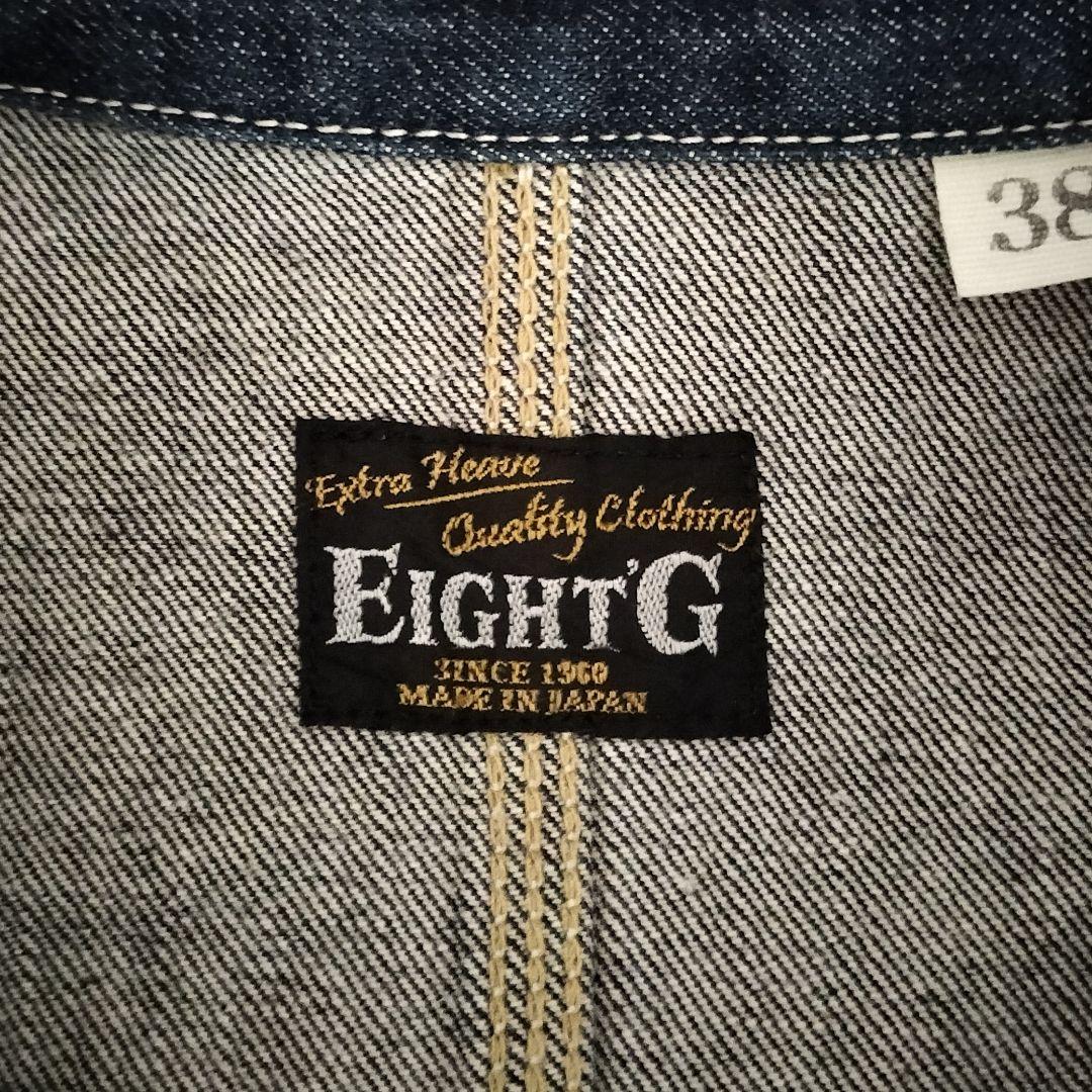 EIGHT-G エイトジー デニム カバーオール 38