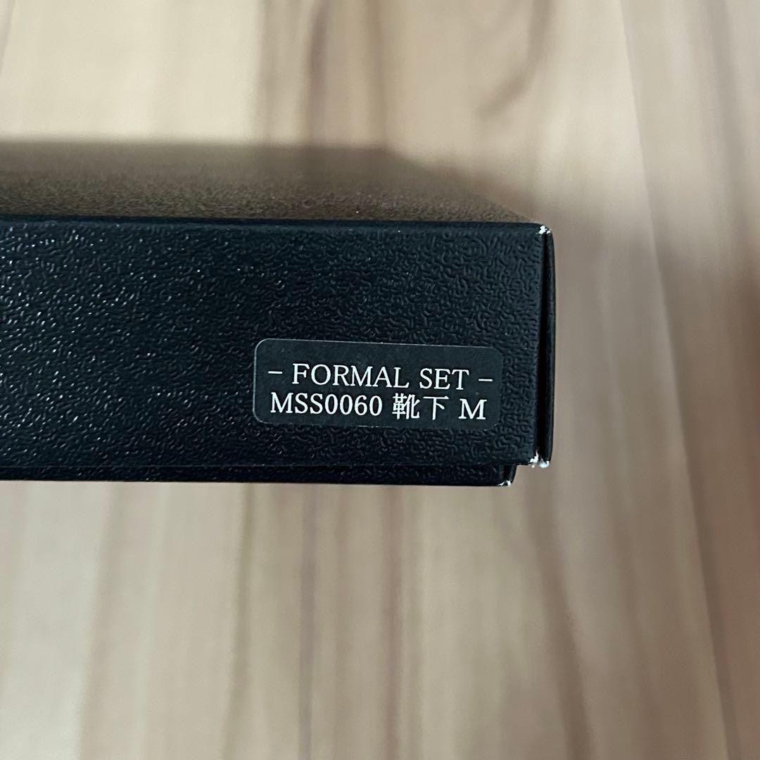 結婚式 新郎 セット foursis&co フォーシスアンドカンパニー