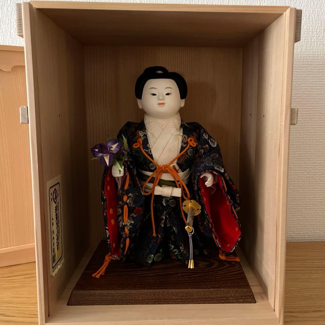 御雛京人形司 丸屋 大木平蔵 五月人形 「公達」