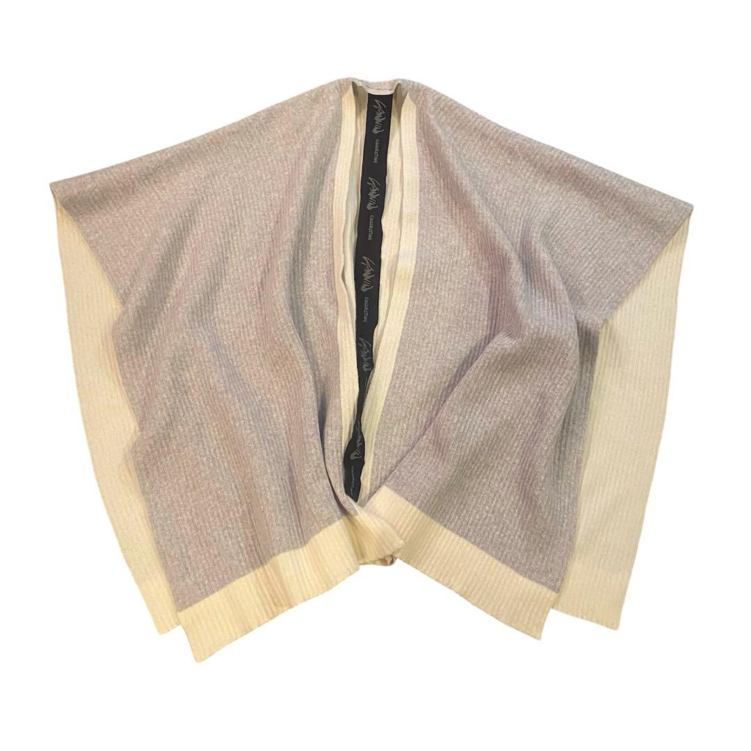 【美品 】ランバンコレクション カシミヤ混 ケープ　ポンチョ　羽織　イタリア製