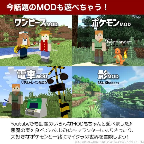 【フルセット】ゲーミングPC i7 AMDグラボ MS Office搭載 HP