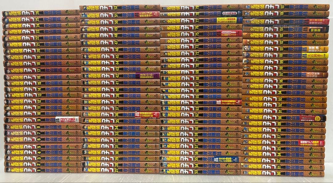 【RX20m】《状態良好》名探偵コナン 青山剛昌　第1～107巻続巻全巻セット