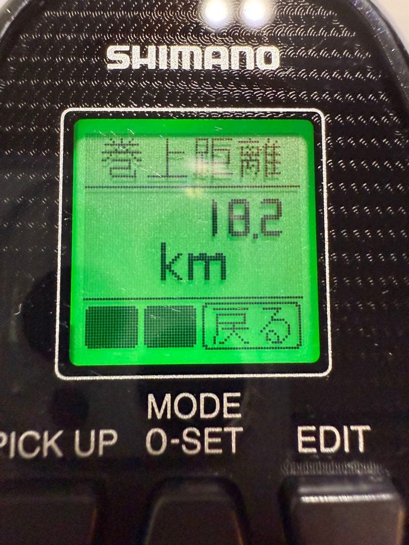 シマノ ビーストマスター EJ 2000 電動リール