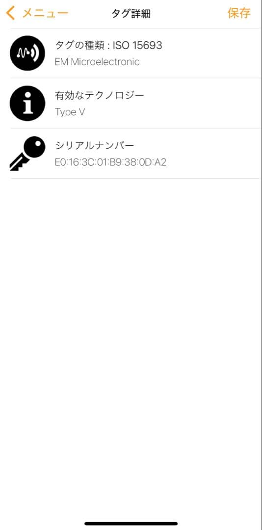 限界価格　極美品　LOUIS VUITTON ルイヴィトン パース