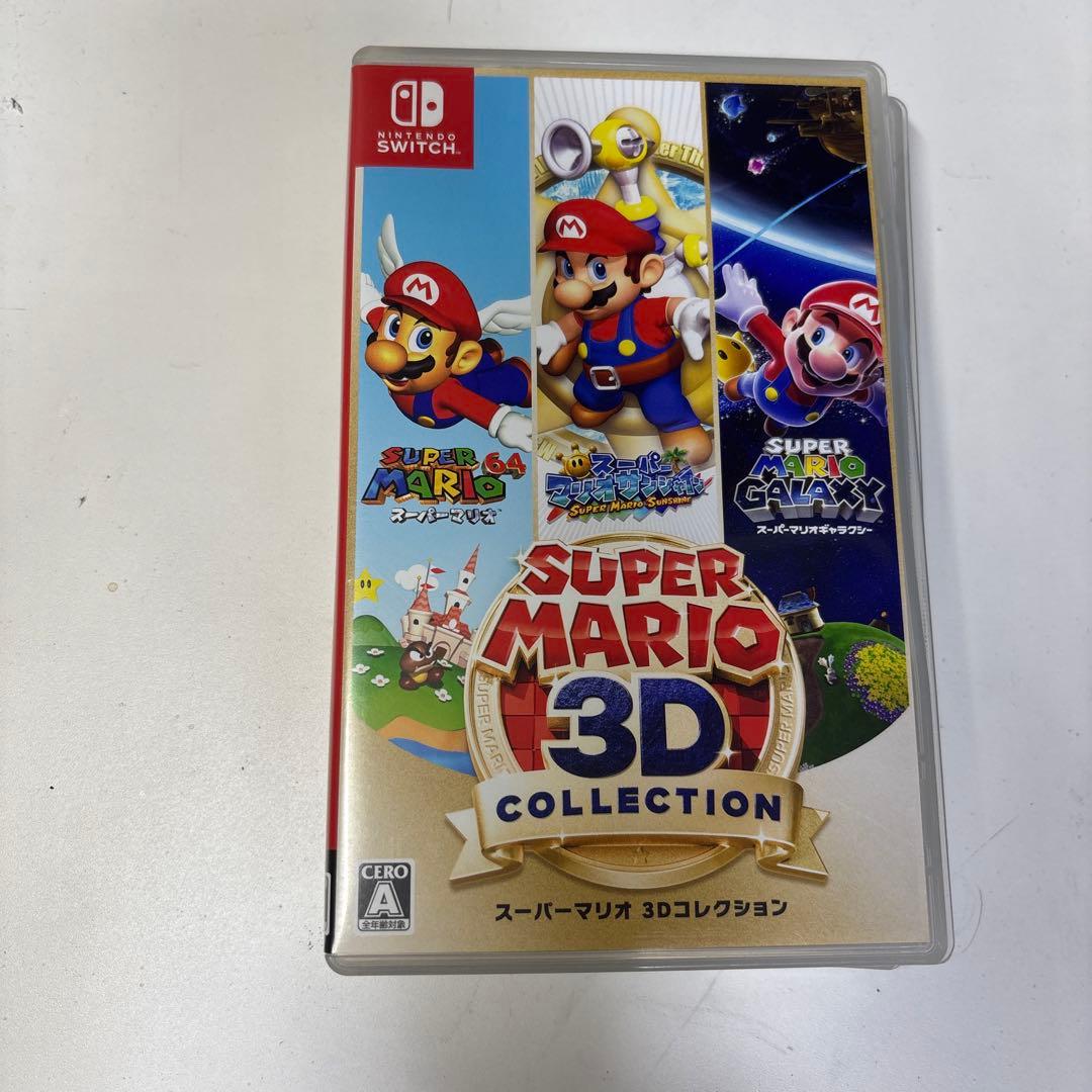 スーパーマリオ 3Dコレクション ルイージマンション3 東京2020オリンピック