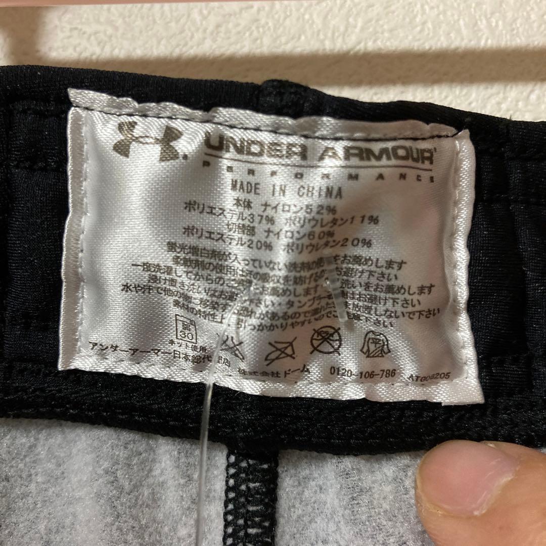 アンダーアーマー　コンプレッション　メタル