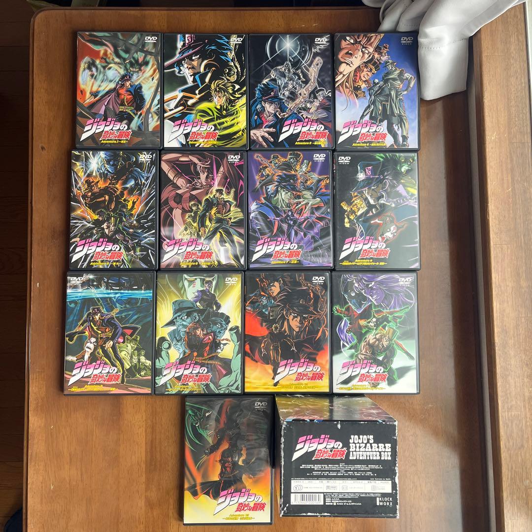 【中古】ジョジョの奇妙な冒険 Adventure 全13巻セット
