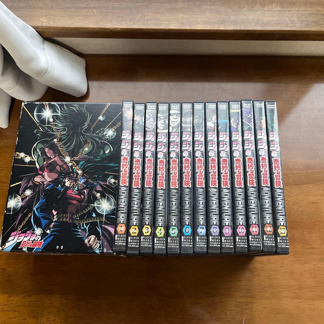 【中古】ジョジョの奇妙な冒険 Adventure 全13巻セット