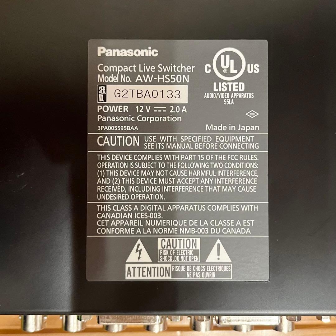 K*K様 【美品】Panasonic AW-HS50＋SKB iSeries ハ