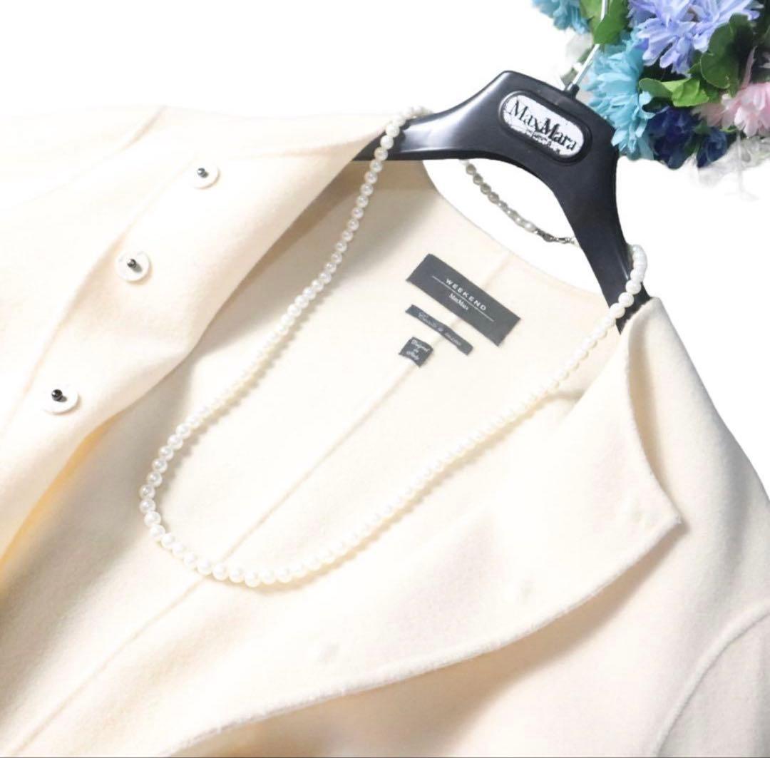 新品同様❗️MaxMaraクチートアマーノ　ダブルフェイスショートコート　ブルゾン