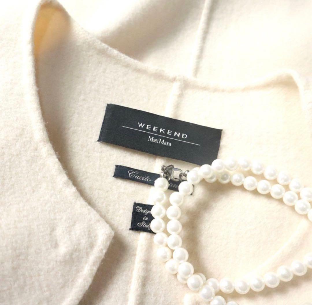 新品同様❗️MaxMaraクチートアマーノ　ダブルフェイスショートコート　ブルゾン