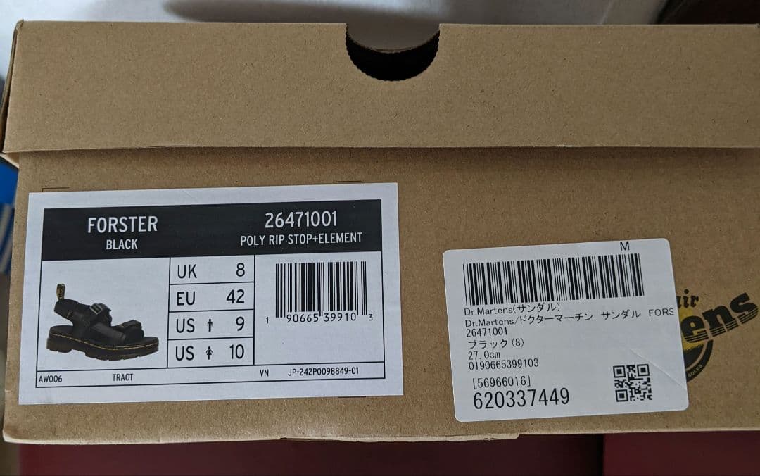 Dr. Martens FORSTER サンダル 27cm ブラック