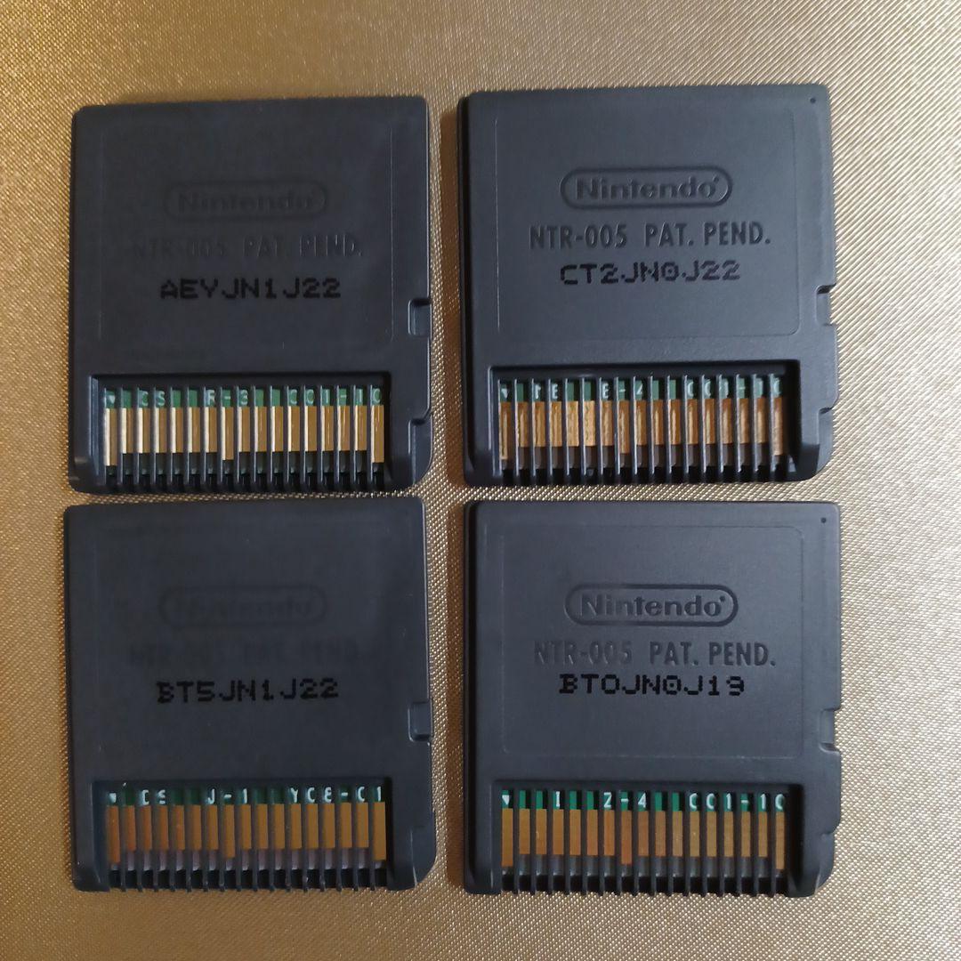 TOEIC (R) TEST 4本まとめ DS