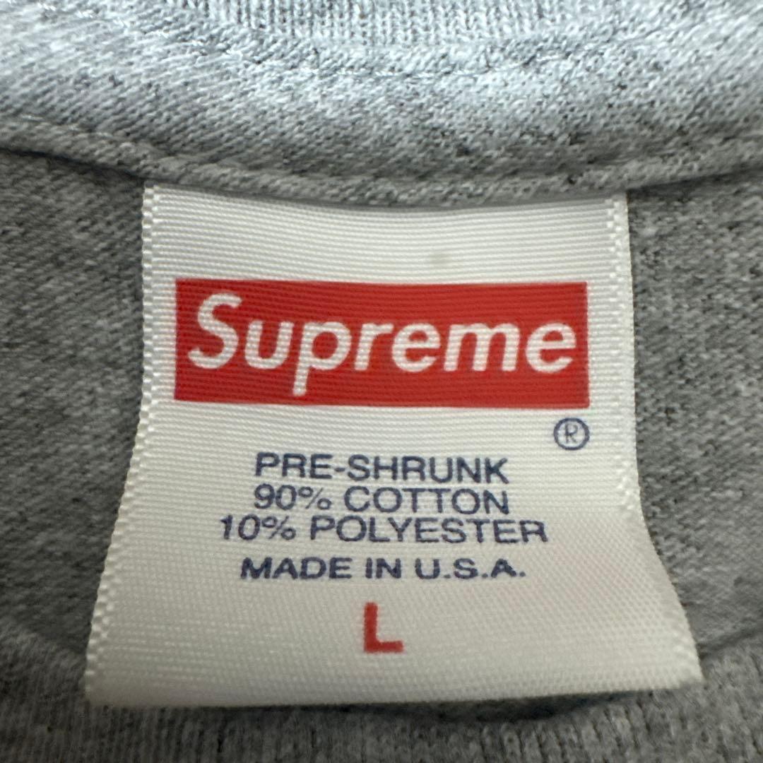 Supreme 瞑想者プリント Tシャツ グレー