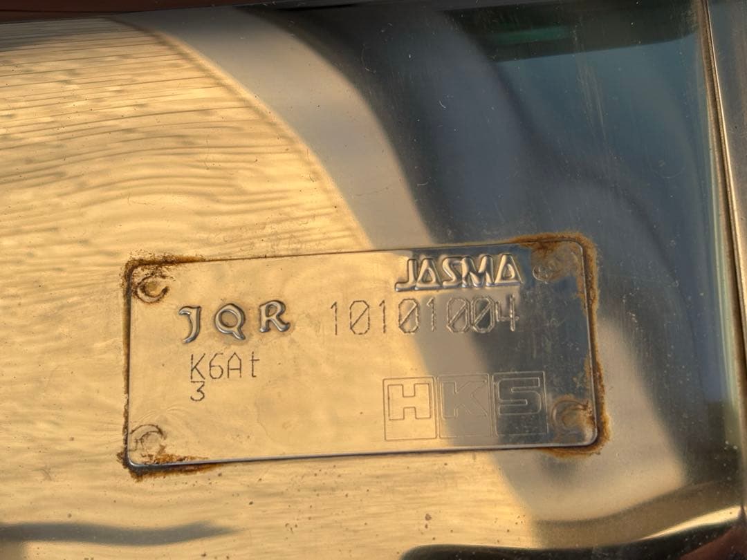 JB23 HKS リーガルマフラー