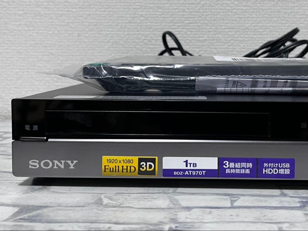 1TB 3番組録画　ソニー　ブルーレイレコーダー　DBZ-AT970T