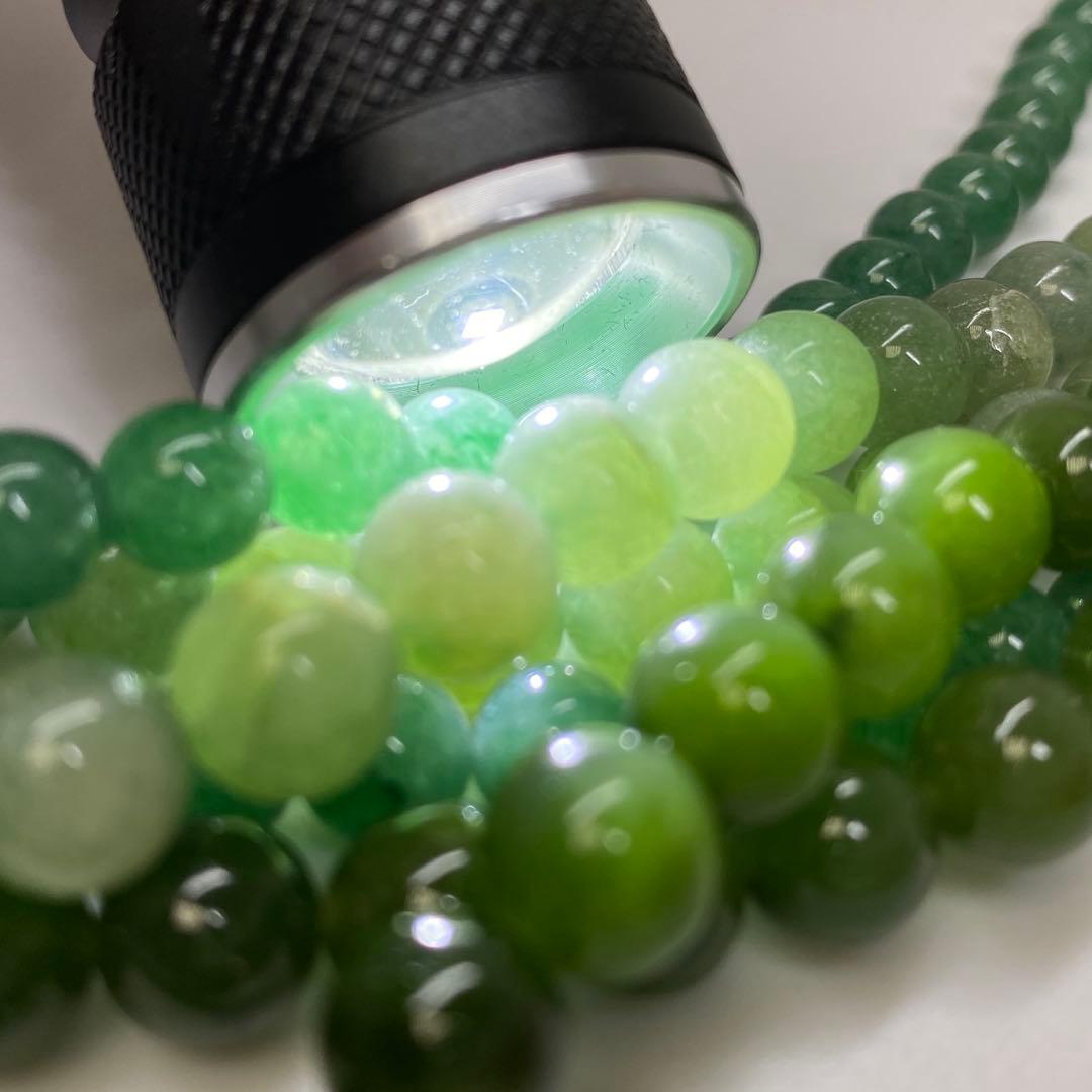 翡翠ネックレス　260g 東さ7-0407☆2F