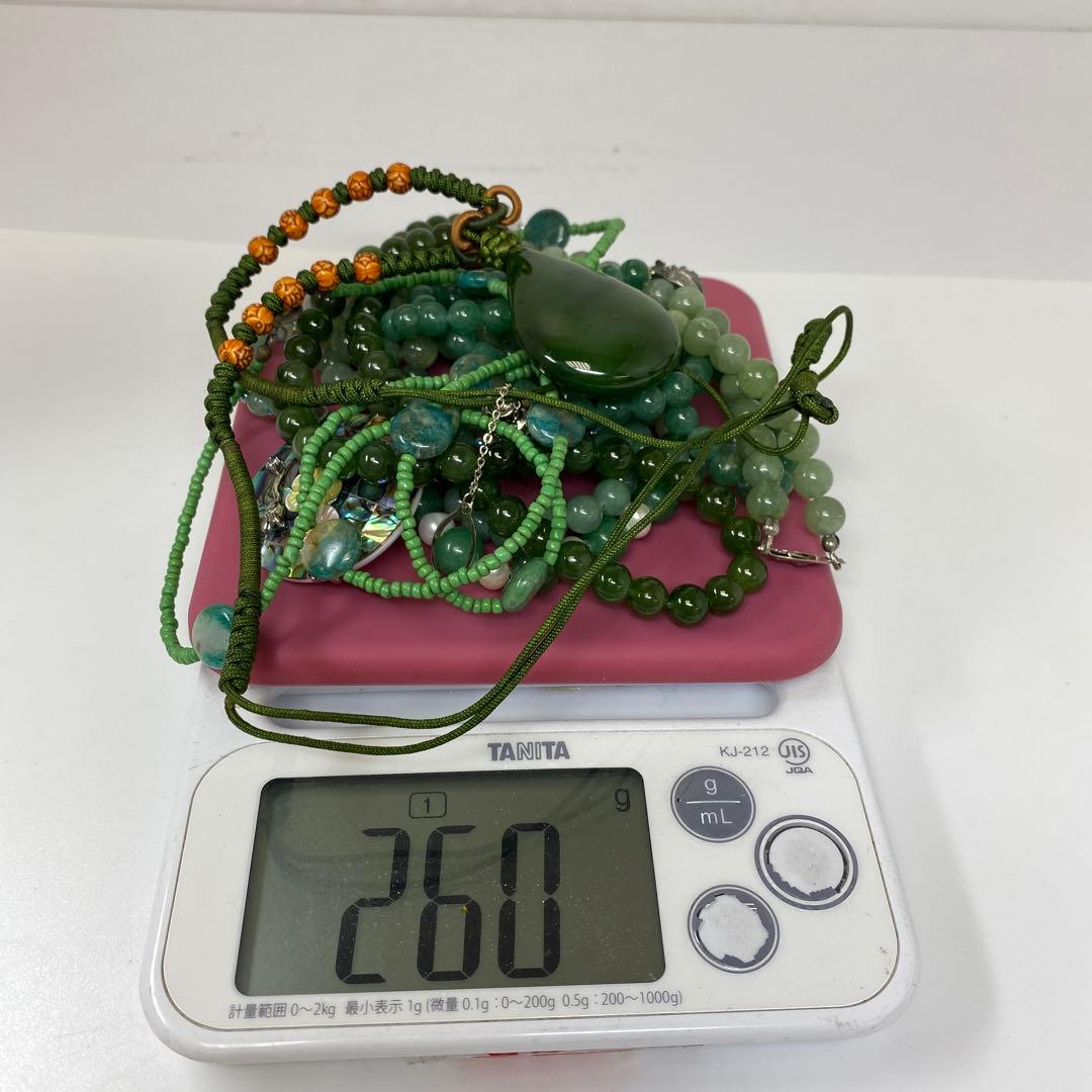 翡翠ネックレス　260g 東さ7-0407☆2F