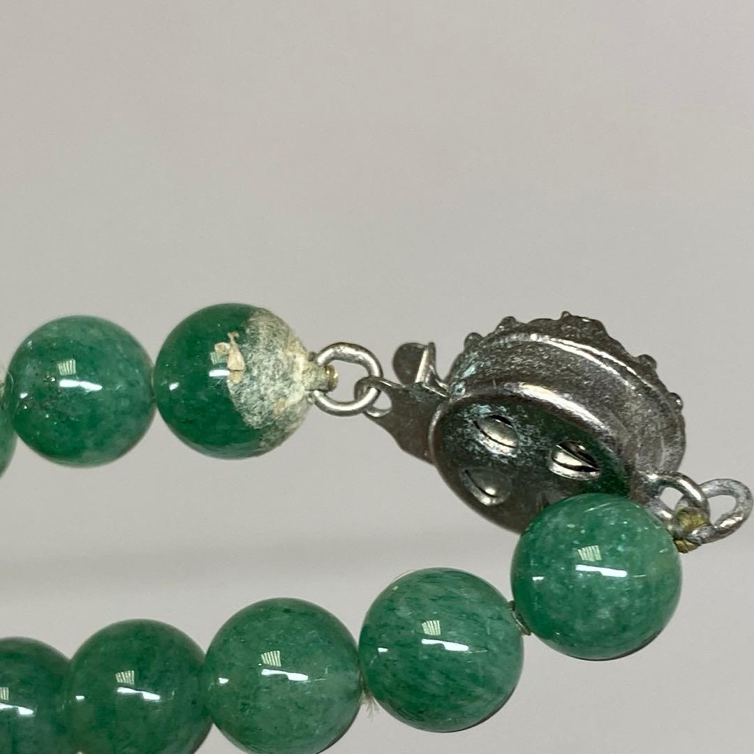 翡翠ネックレス　260g 東さ7-0407☆2F