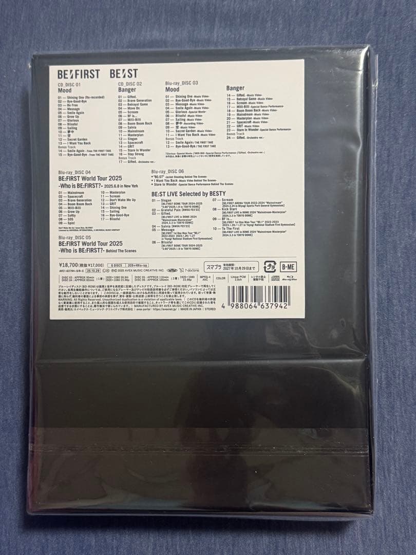BE:FIRST ベストアルバムBE:ST BluRay BMSGSHOP限定版