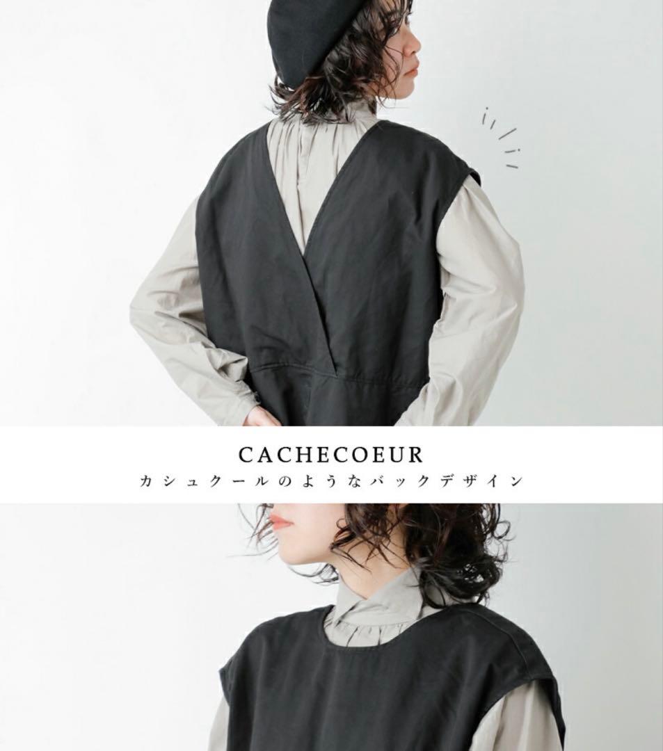 Gauze#(ガーゼ) ワークサロペット　BLACK