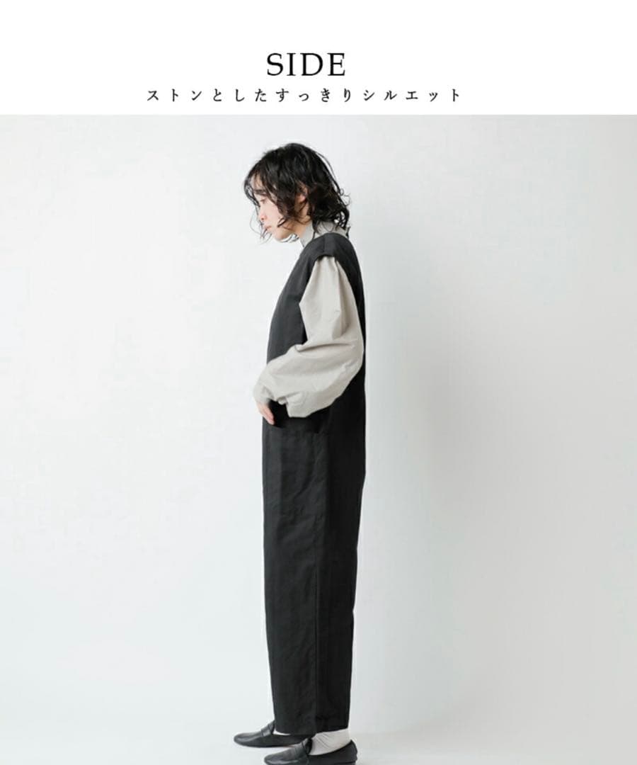 Gauze#(ガーゼ) ワークサロペット　BLACK