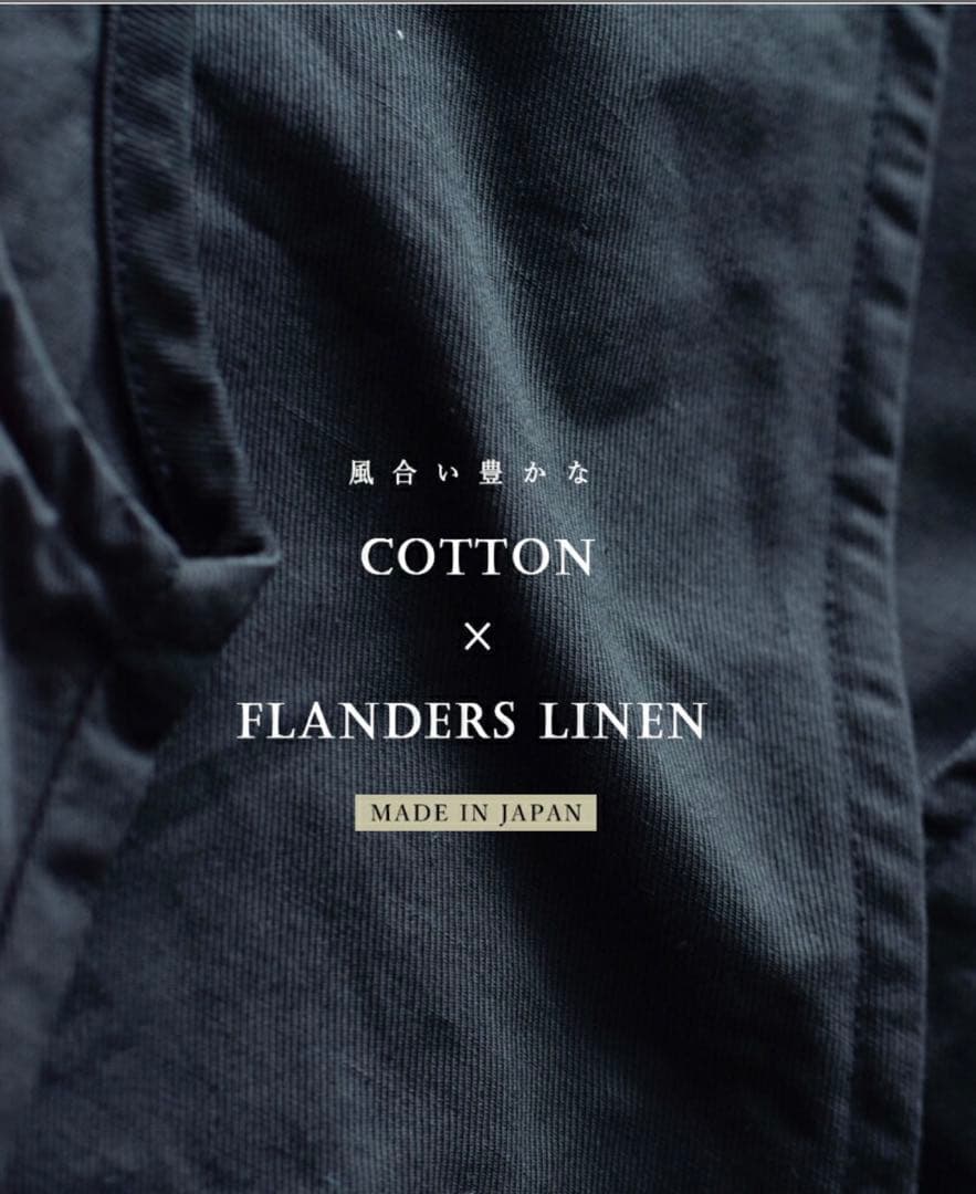 Gauze#(ガーゼ) ワークサロペット　BLACK