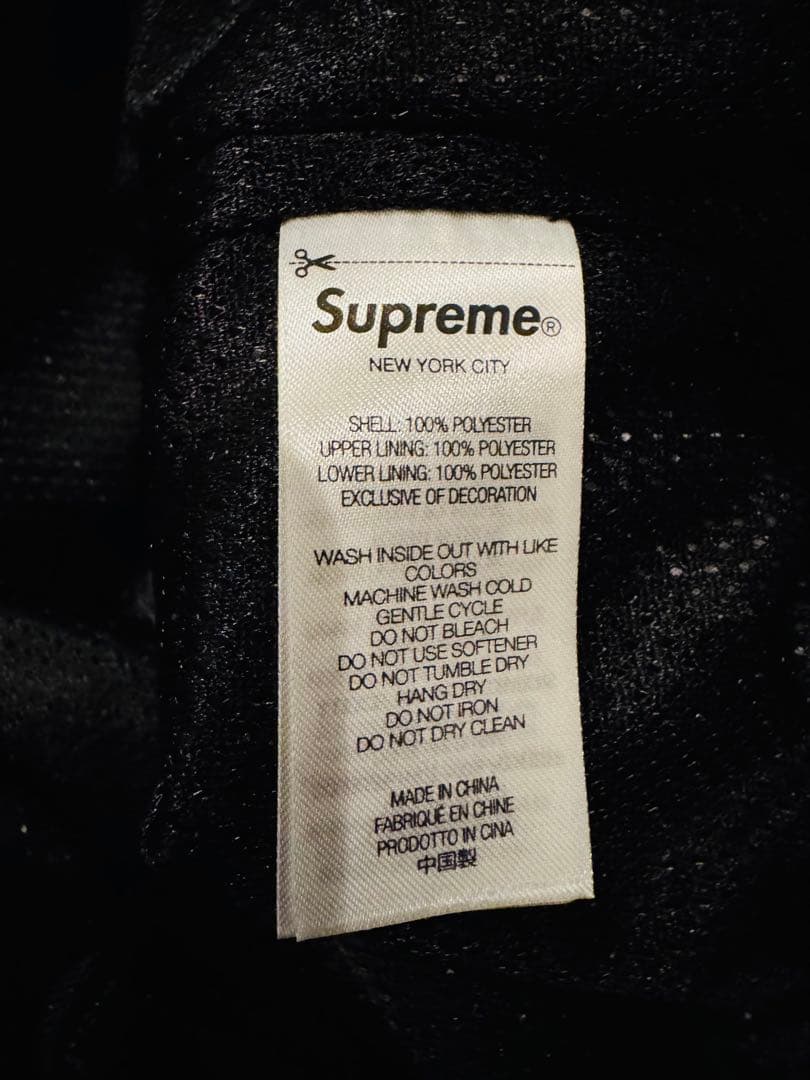 パンツ Supreme Reflective Ripstop Track Pant L