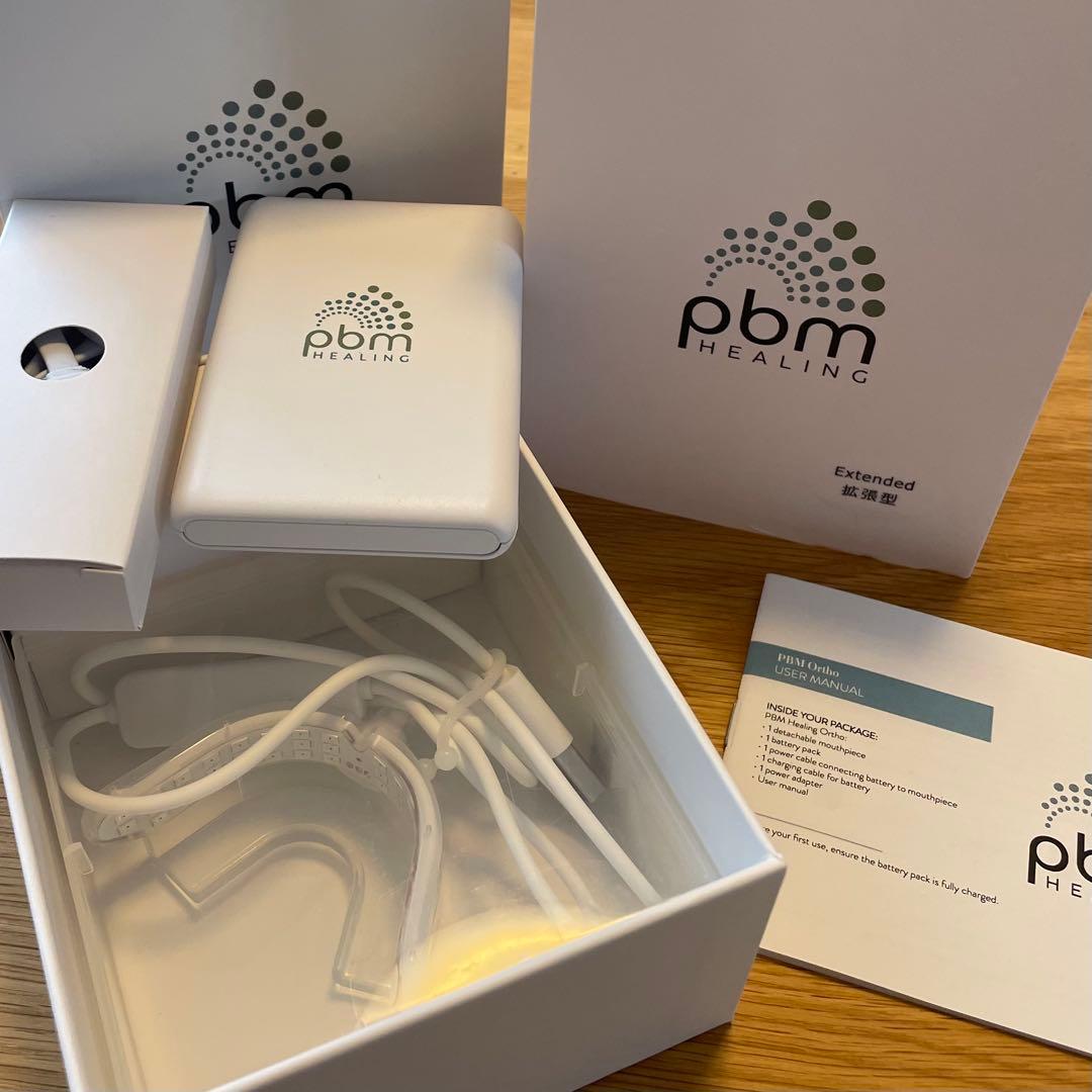 pbm healing PBMヒーリング 矯正加速装置