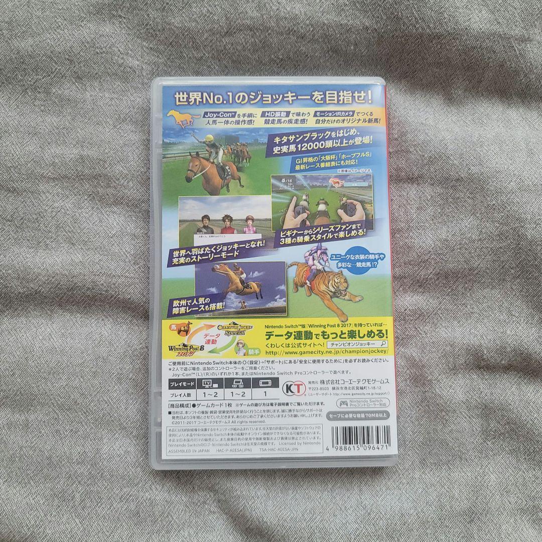 Champion Jockey Special switchソフト