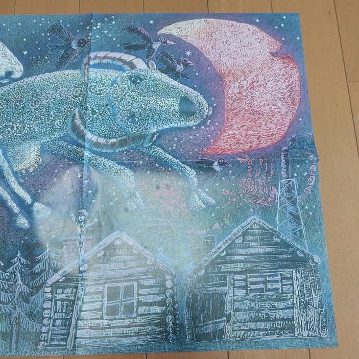 値引き 当時物　魔女の宅急便 ウルスラの絵 付録ポスター