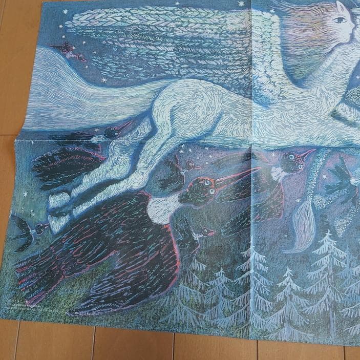 値引き 当時物　魔女の宅急便 ウルスラの絵 付録ポスター