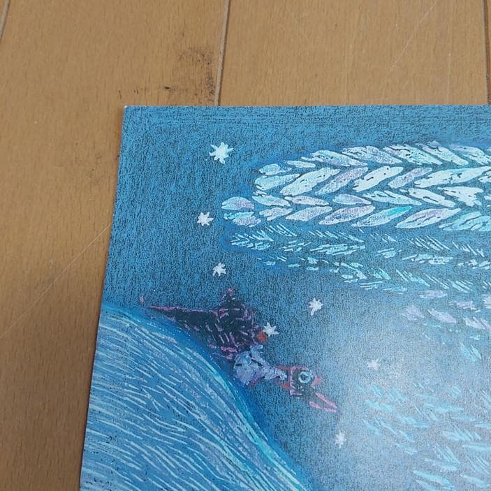 値引き 当時物　魔女の宅急便 ウルスラの絵 付録ポスター