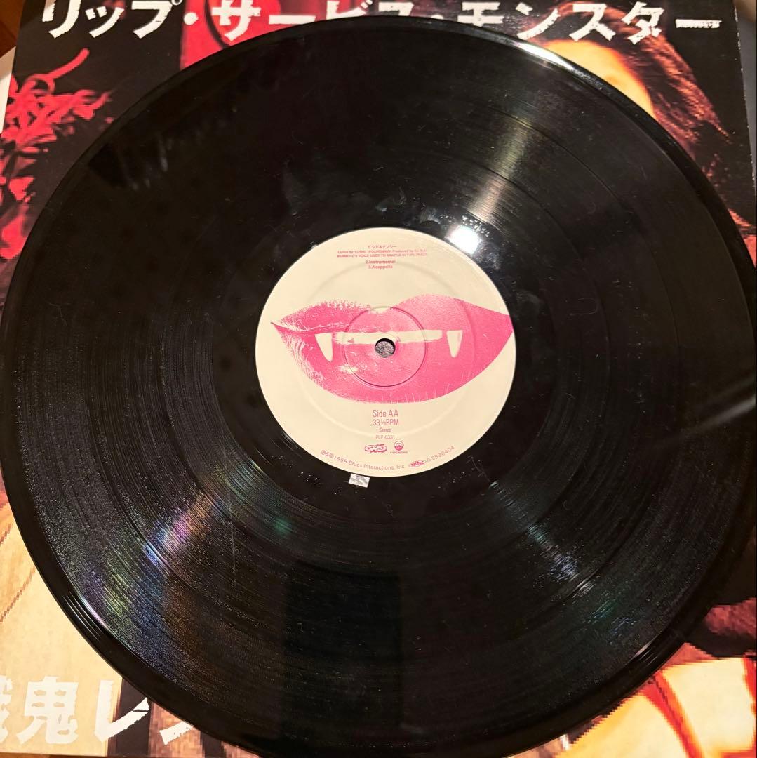 餓鬼レンジャー廃盤オリジナルレア盤　サイン入り