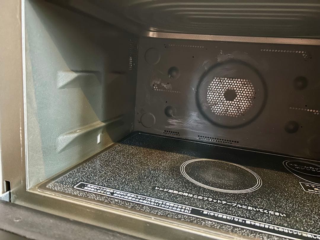 nagiSHARP シャープ 過熱水蒸気オーブンレンジ RE-SS26B