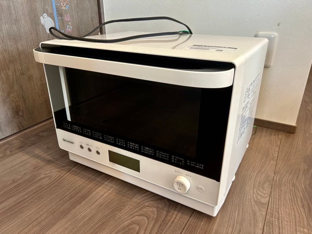 nagiSHARP シャープ 過熱水蒸気オーブンレンジ RE-SS26B