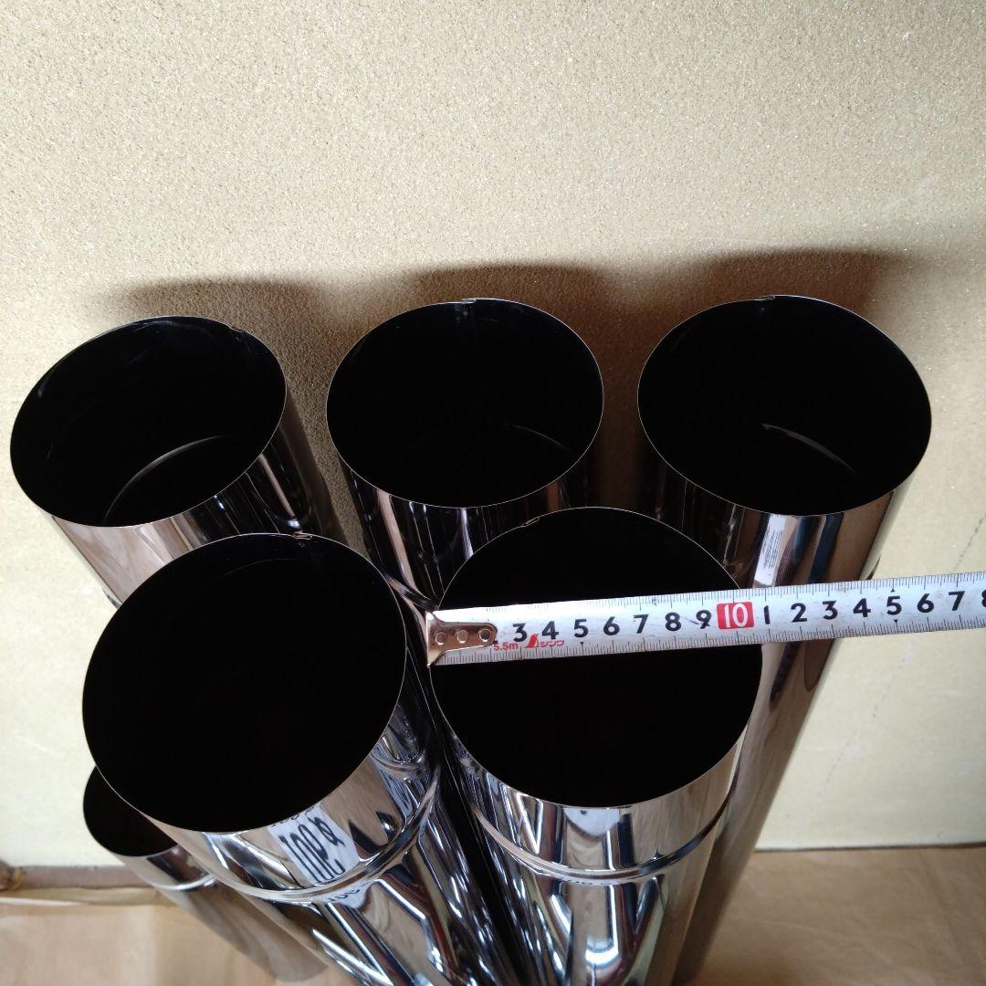 kane径106mm煙突セット