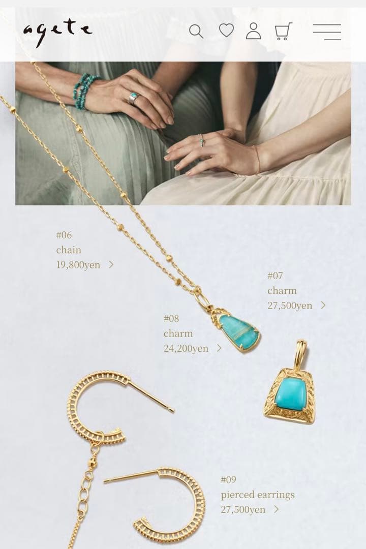 アガット　ネックレスチャーム　K10 ターコイズ　ルチルクォーツ