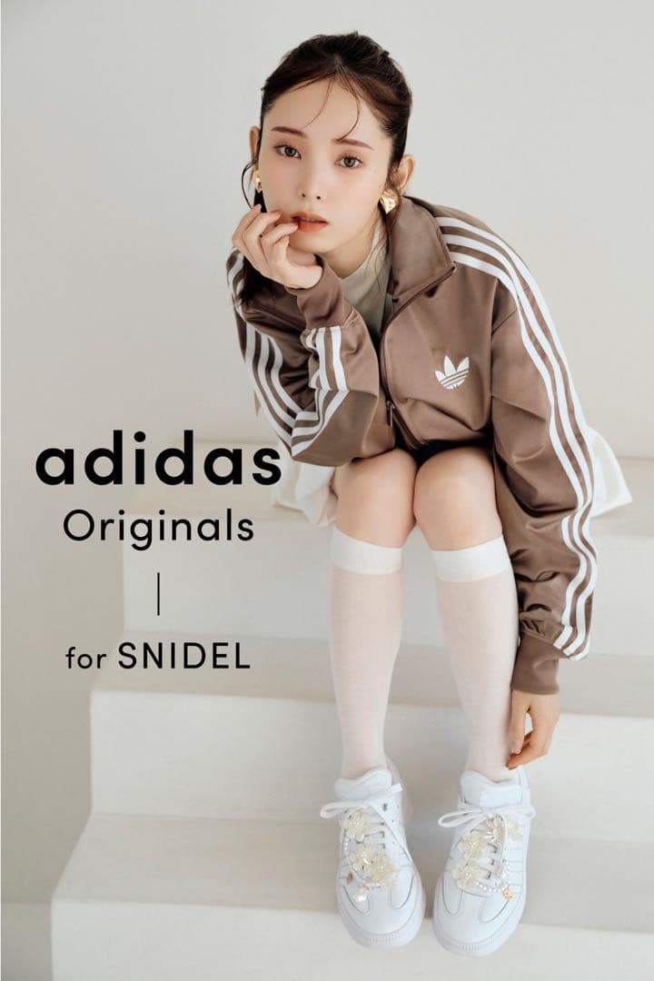 snidel 【adidas Originals】トラックジャケット XS