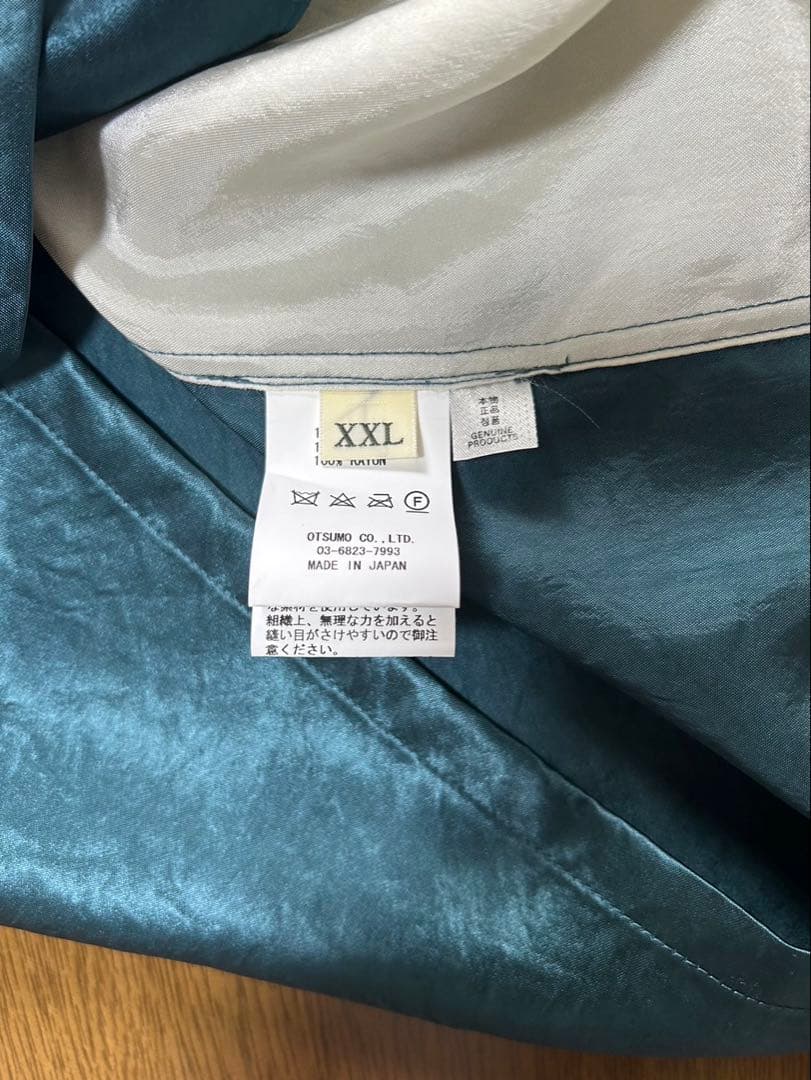 ウェア・シャツ Human made YOKOSUKA S/S SIRT 2XL