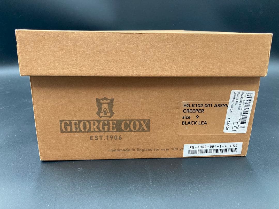 ジョージコックス × コムデギャルソンオム　プリュス　ラバーソール　UK9