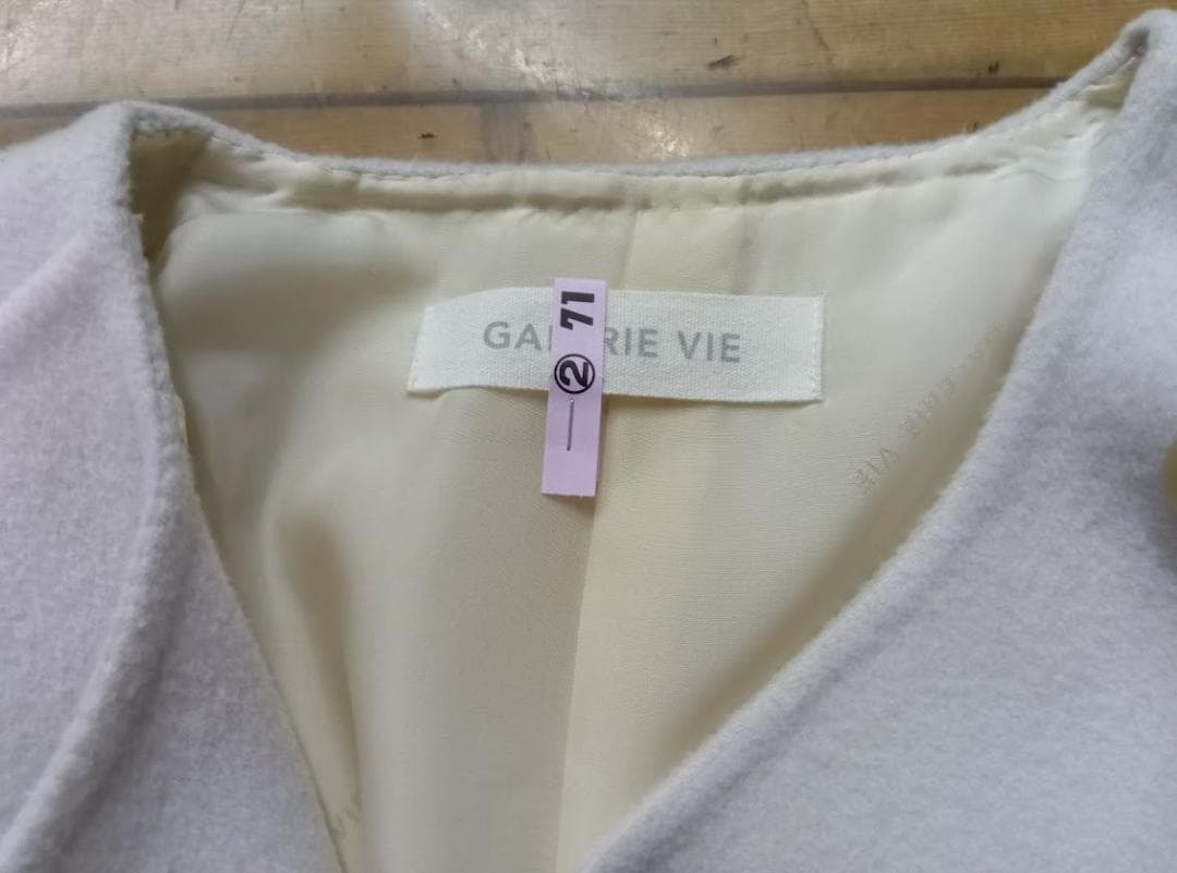 美品★ギャルリー・ヴィー ◎ウールダブルフェイス カラーレストレンチコート