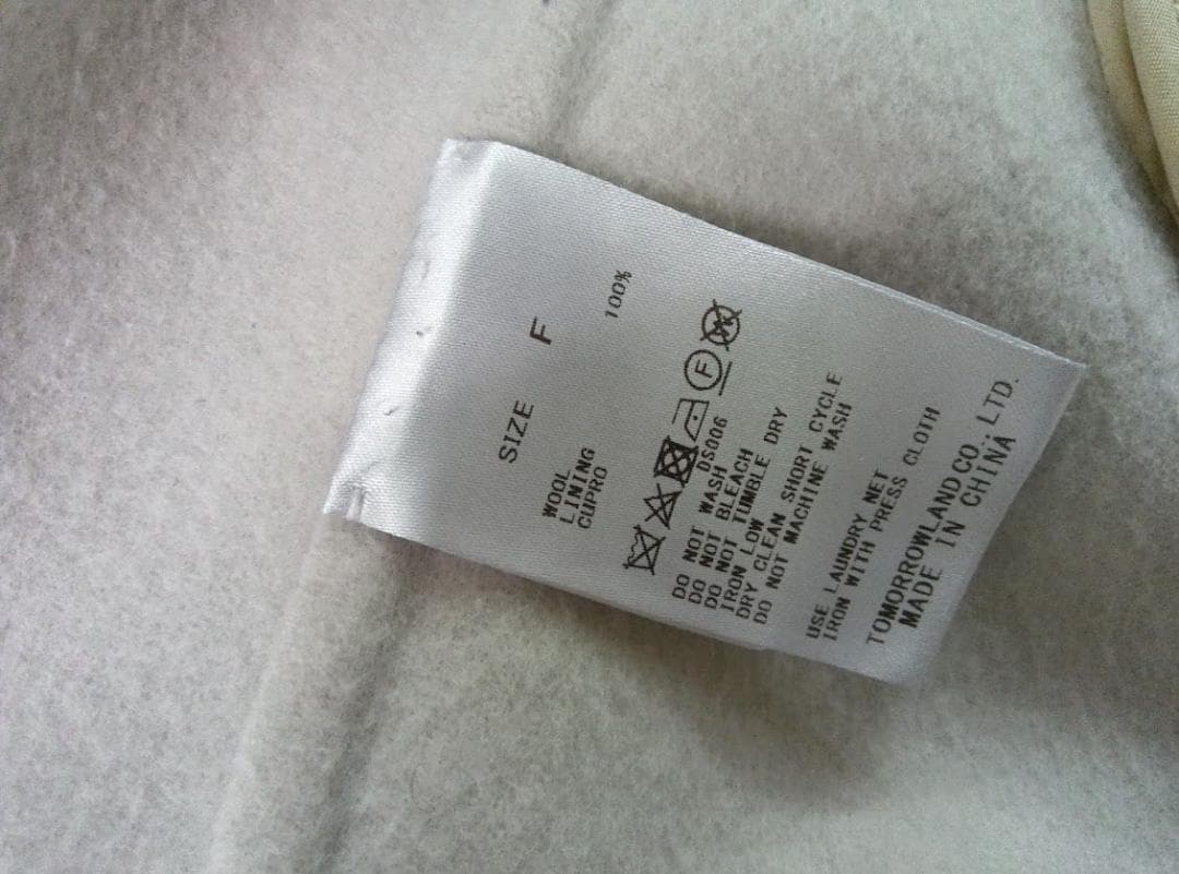 美品★ギャルリー・ヴィー ◎ウールダブルフェイス カラーレストレンチコート