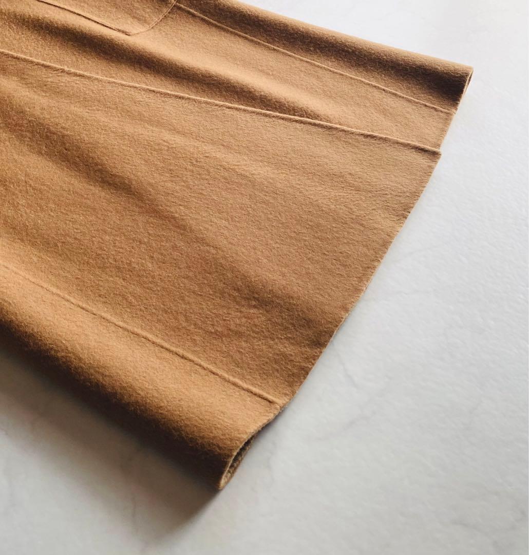 allureville ウール リバー ロングコート ウール100% バイカラー