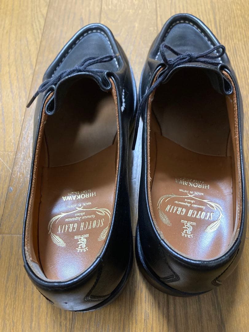 スコッチグレイン 25.0