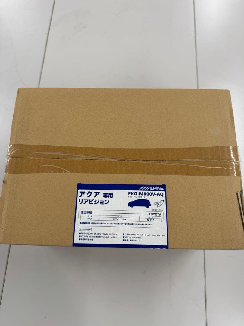 ALPINE PKG-M800V-AQ リアビジョン　リアモニター