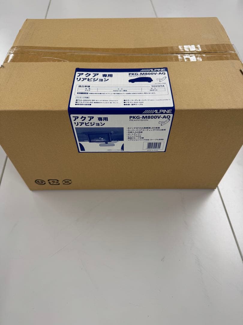 ALPINE PKG-M800V-AQ リアビジョン　リアモニター