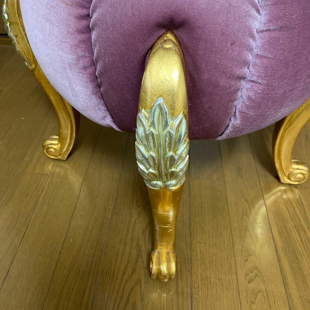 パンプキンスツール スツール パープル　紫　椅子 イス チェア 猫脚