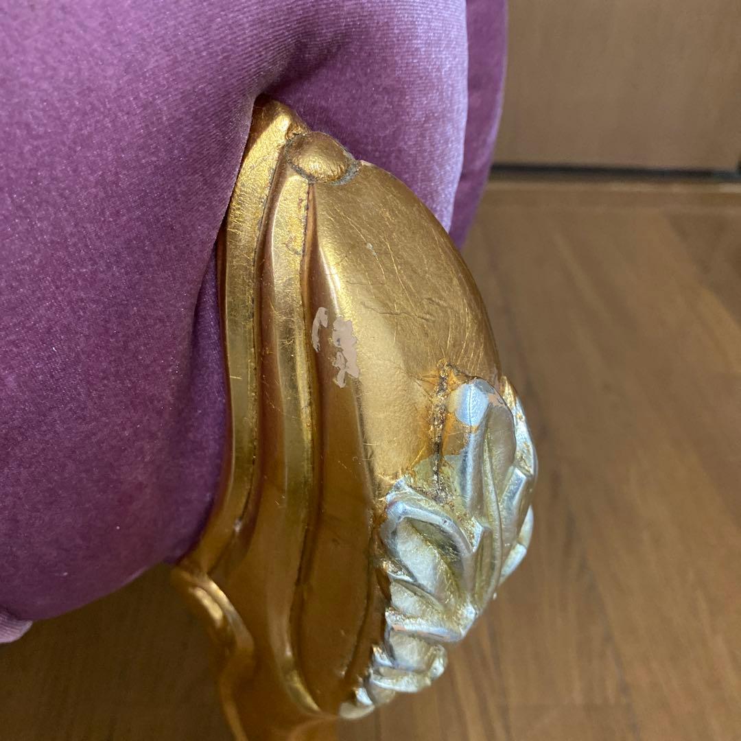 パンプキンスツール スツール パープル　紫　椅子 イス チェア 猫脚