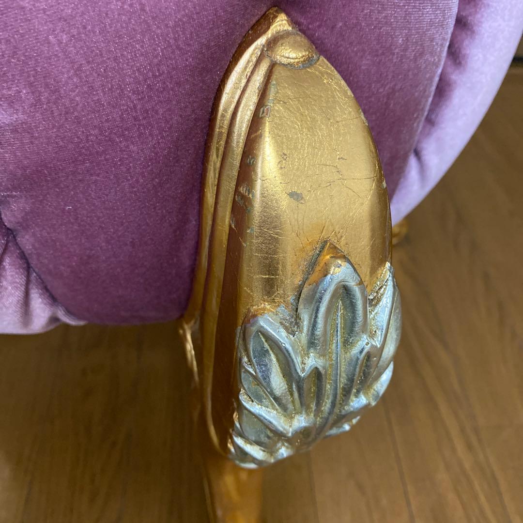 パンプキンスツール スツール パープル　紫　椅子 イス チェア 猫脚